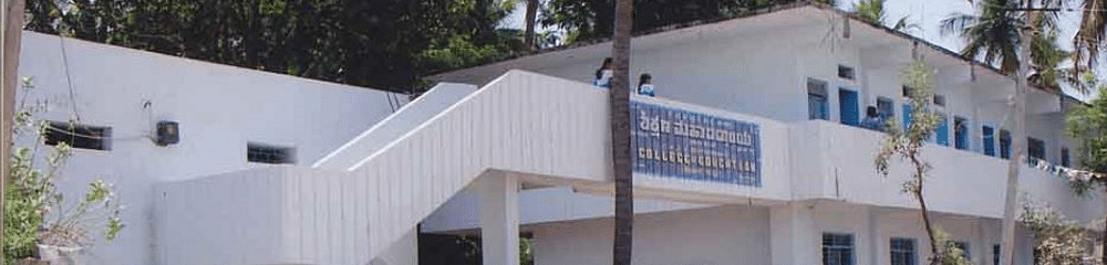 TMAE College of Education
